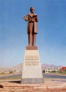 Benito Juarez